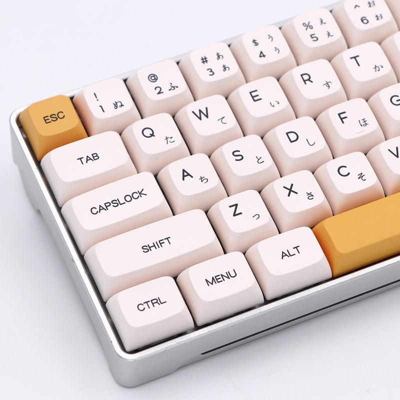 KEYCAPS HONEY & MILK