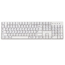 KEYCAPS JAPONAIS BLANC