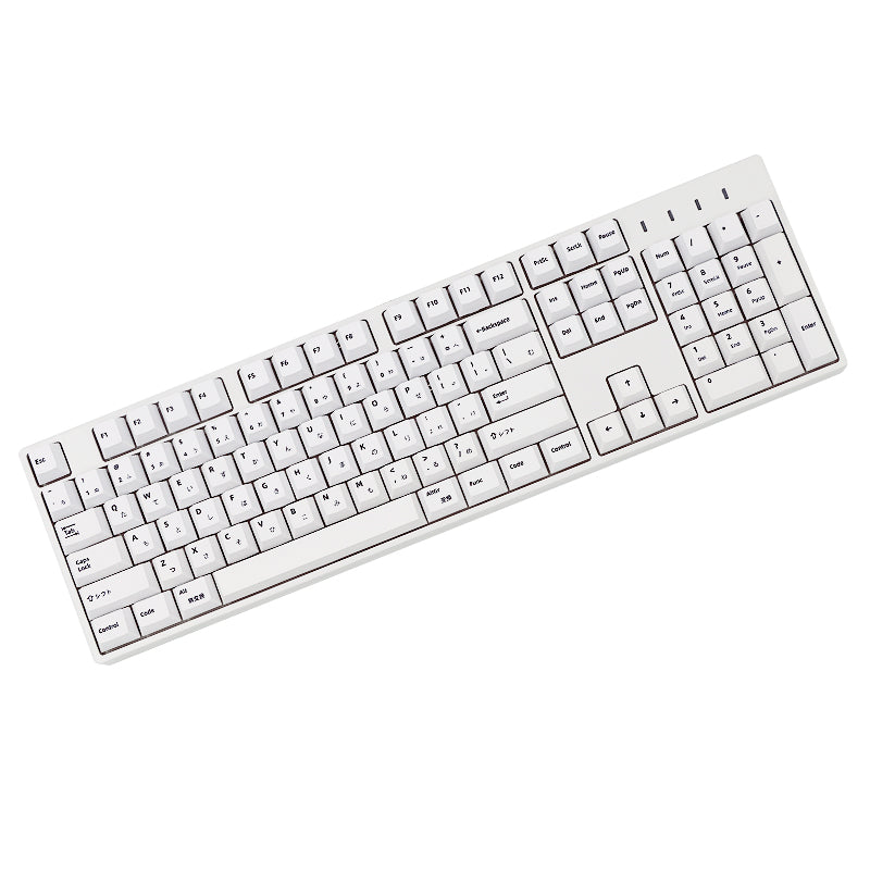 KEYCAPS JAPONAIS BLANC