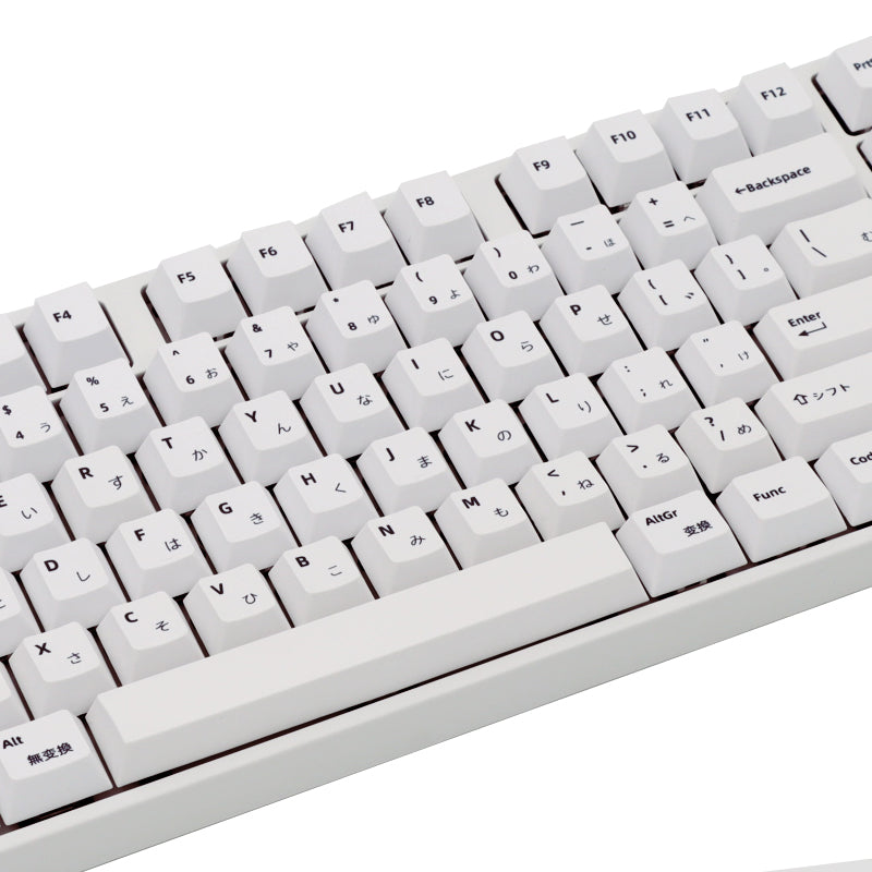 KEYCAPS JAPONAIS BLANC