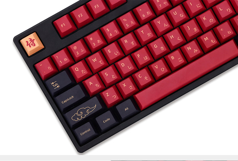 KEYCAPS JAPONAIS SAMURAI RED