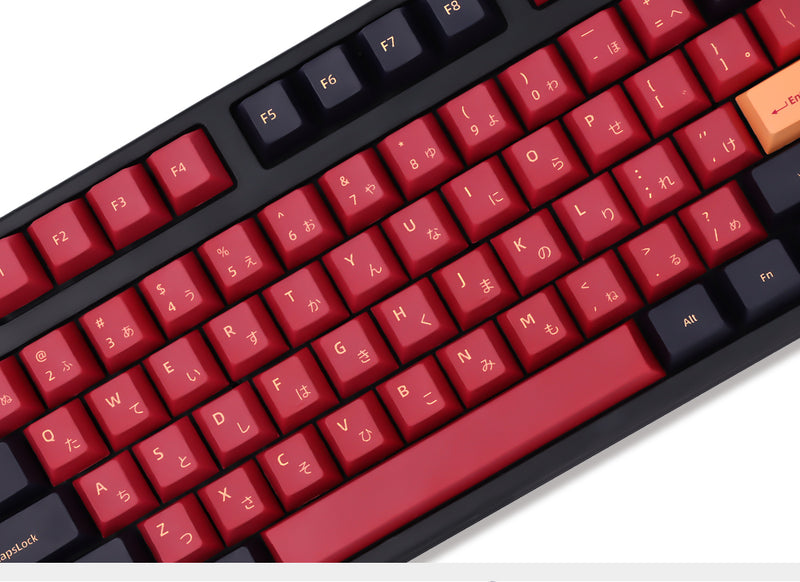 KEYCAPS JAPONAIS SAMURAI RED